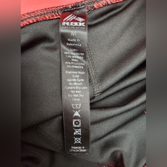 Workout Pants - Picture 3 of 3